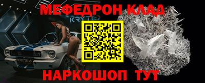 героин Ливны