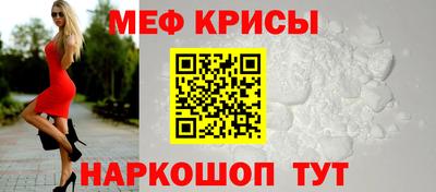 героин Ливны