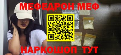 не бодяженный Ликино-Дулёво
