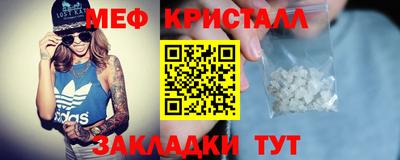 гидра Лесосибирск