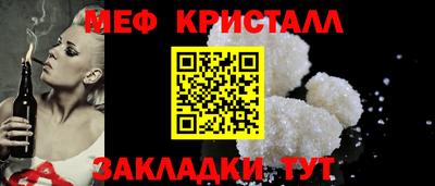 гидра Лесосибирск
