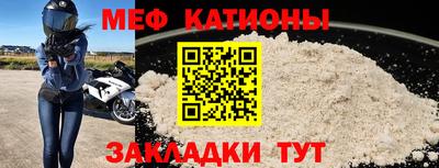 героин Ливны