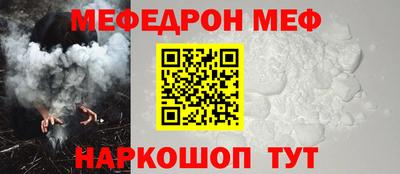 гидра Лесосибирск