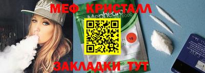 не бодяженный Ликино-Дулёво