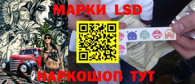 не бодяженный Ликино-Дулёво