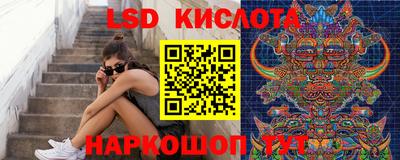 героин Ливны