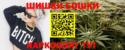 гидра Лесосибирск