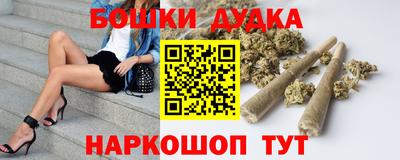 не бодяженный Ликино-Дулёво