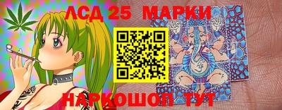 не бодяженный Ликино-Дулёво