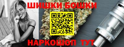 гидра Лесосибирск