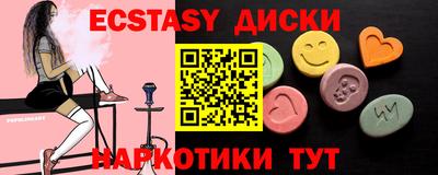 героин Ливны
