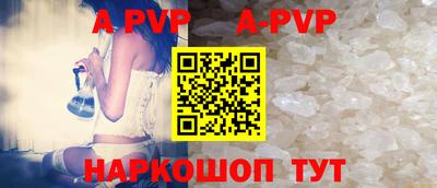 гидра Лесосибирск