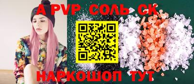 не бодяженный Ликино-Дулёво