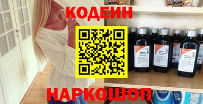 не бодяженный Ликино-Дулёво