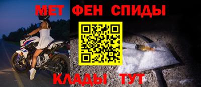 героин Ливны