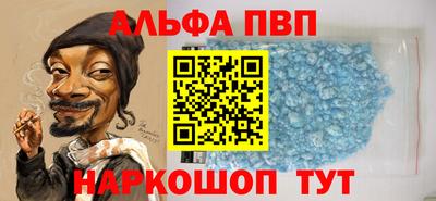 гидра Лесосибирск