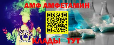 не бодяженный Ликино-Дулёво