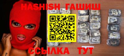 не бодяженный Ликино-Дулёво