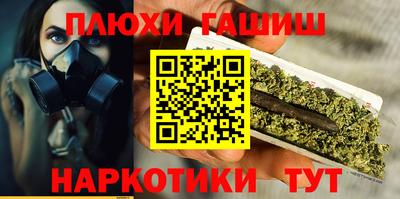 не бодяженный Ликино-Дулёво