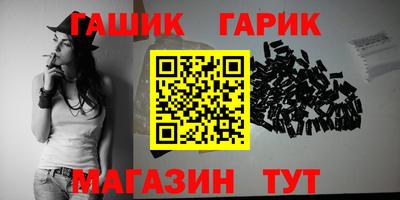 не бодяженный Ликино-Дулёво