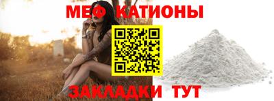 не бодяженный Ликино-Дулёво