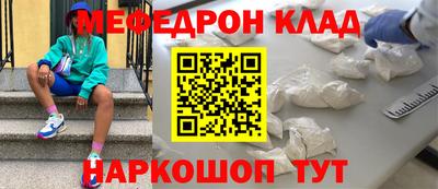не бодяженный Ликино-Дулёво