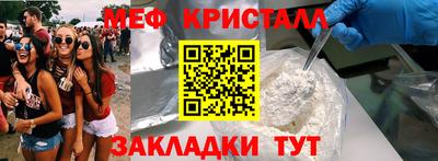не бодяженный Ликино-Дулёво
