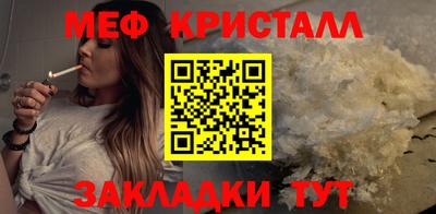героин Ливны