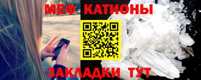 гидра Лесосибирск