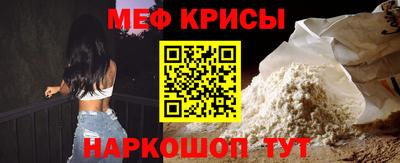 героин Ливны